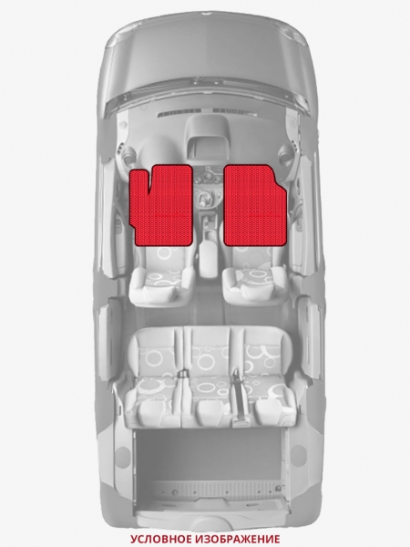 ЭВА коврики «Queen Lux» передние для Nissan Almera