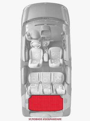ЭВА коврики «Queen Lux» багажник для Hyundai Trajet